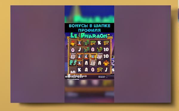 Pin Up Casino Moskva Otzyvy 22